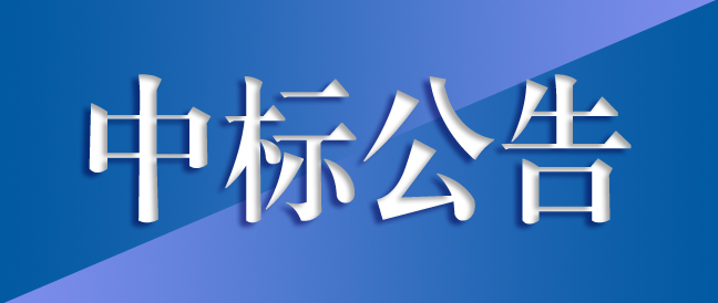 高精密长寿命齿轮箱绿色制造及齿轮箱总成生产项目-VRV空调工程